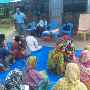 মমিনপুর ব্লক